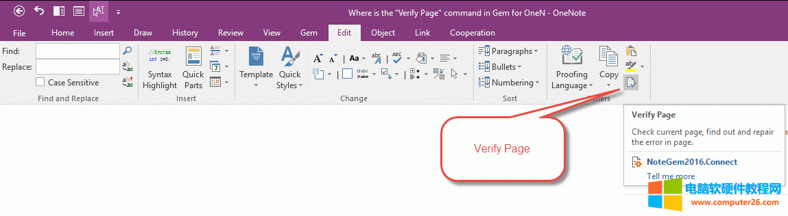 Gem for OneNote �� Verify Page ����
