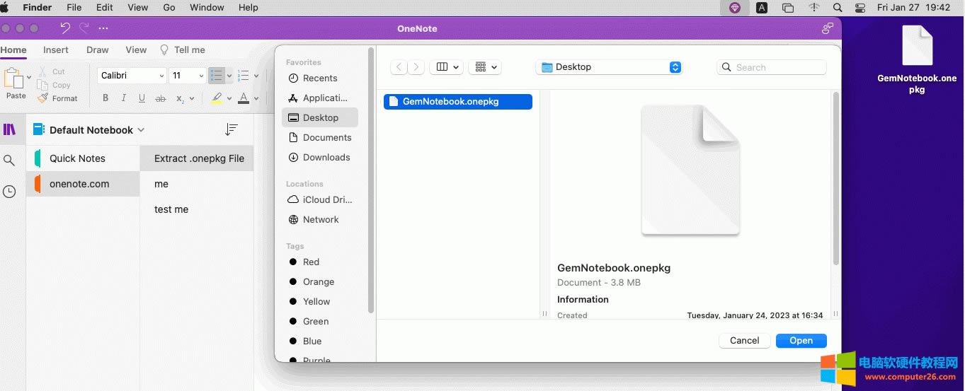 �x��Ҫጷŵ� onepkg ��