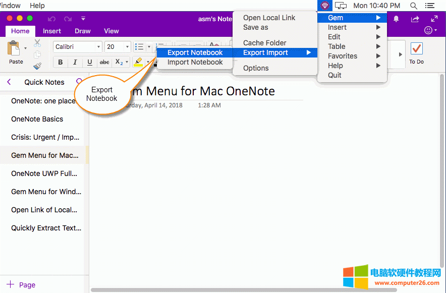 ���� OneNote һ���Pӛ���ˆ��
