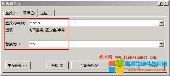 Word��Q�����ӛ