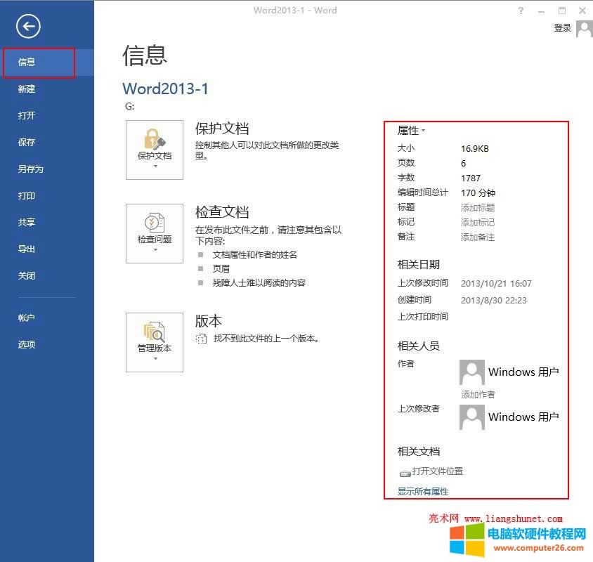 Word�ęn����