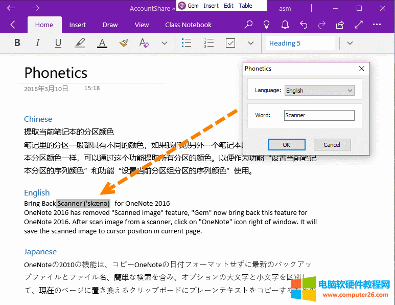 ��Ӣ�Ć��~�M(j��n)���x��ע��