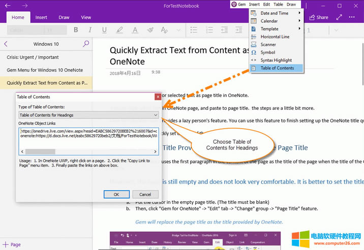 �䌚��Ŀ䛴�V���� 