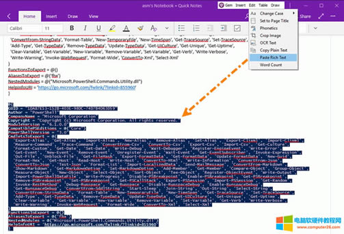 ʹ���䌚��ճ�N���ı����������ִ��a���ɫ 