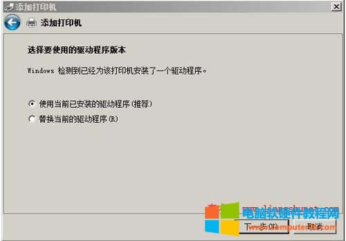 �x��Ҫʹ�õ��(q��)��(d��ng)����汾