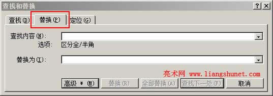 Word�հ��(y��)��ô�h��