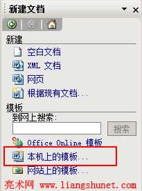 ���C(j��)�ϵ�ģ��