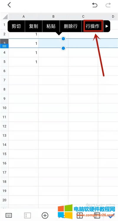 �vӍ�ęn��ô����һ��