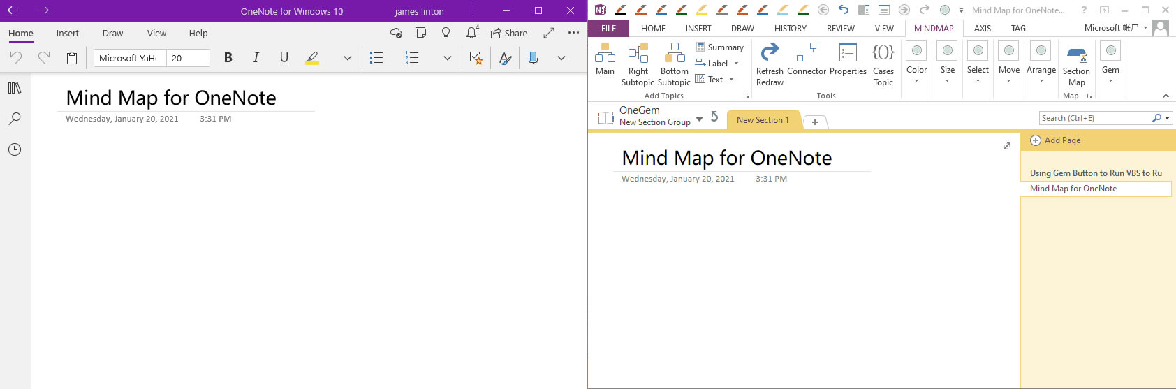 ˼�S���D�������� OneNote 2016 �Є�(chu��ng)����Ȼ���� OneNote for Win10 ���޸���