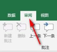 excel�����ܙڻ�ɫ��������λ֏�?