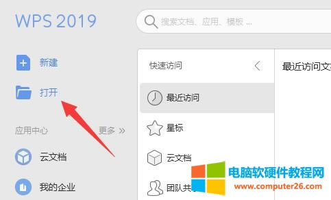 .CEB��ʲô�ļ�?.CEB��δ��_?