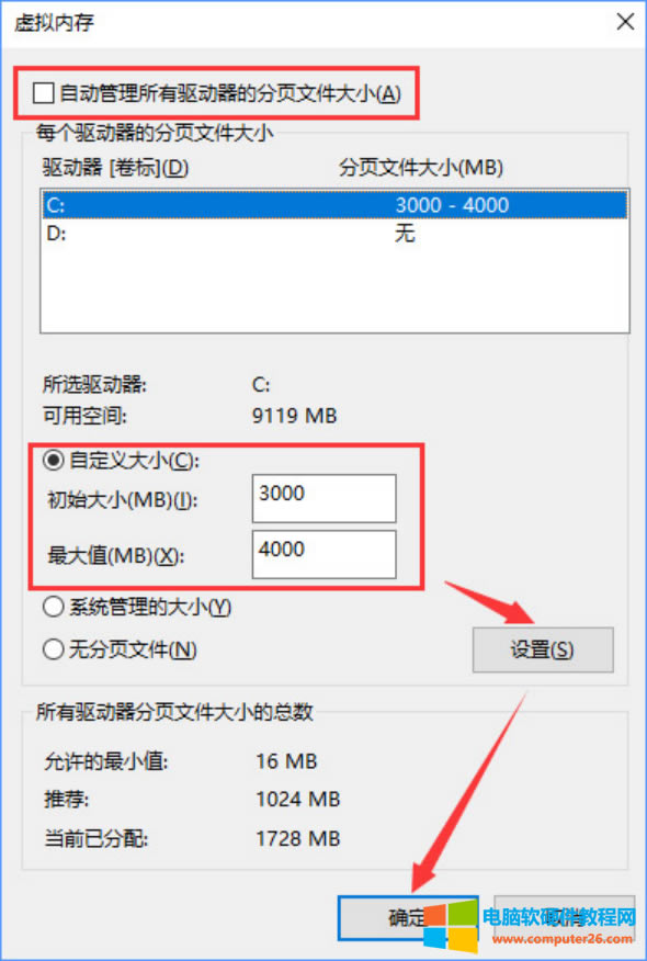 ��Qword�o(w��)���@ʾ��Ո(q��ng)������w��(w��n)�}����