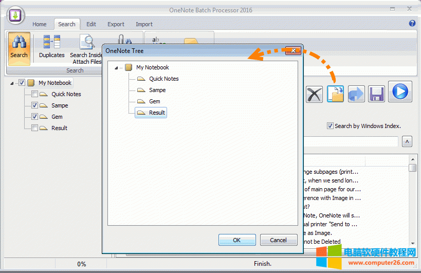 �Ƅ�(d��ng)���������(y��)�浽����һ��(g��)�օ^(q��)��