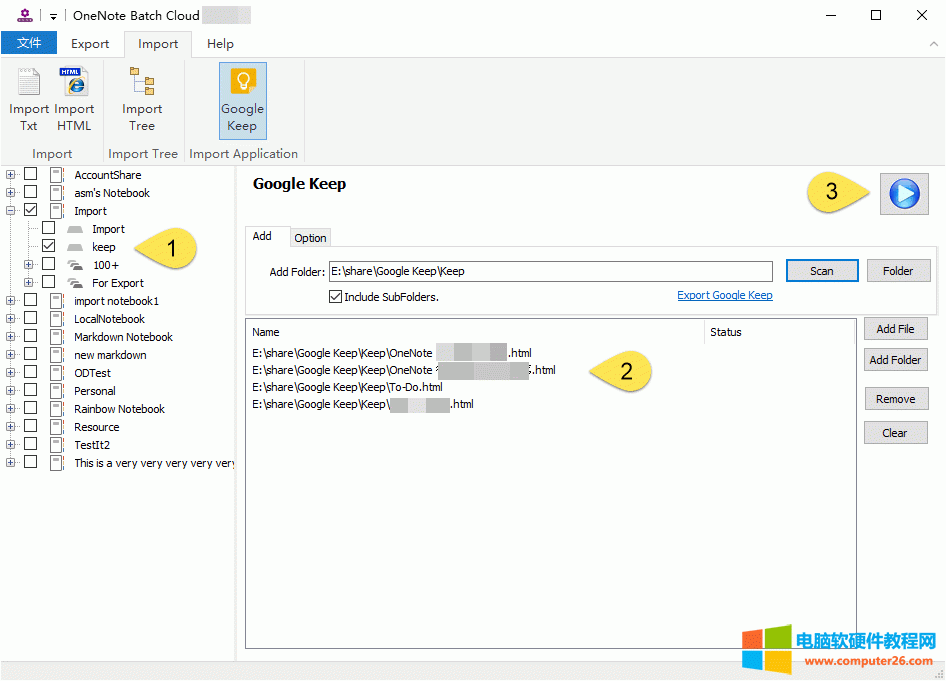 ��(d��o)�뵽 OneNote ��
