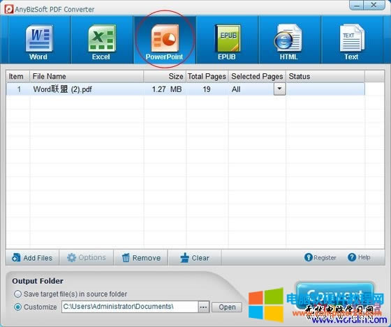 將PPT文件轉(zhuǎn)換成PDF格式的兩種方法 將PPT文件轉(zhuǎn)換成PDF格式的兩種方法