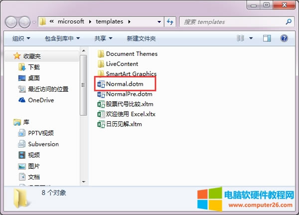 Win7ϵ�y(t��ng)��ʾW(w��ng)ord��ֹͣ������ô̎��?