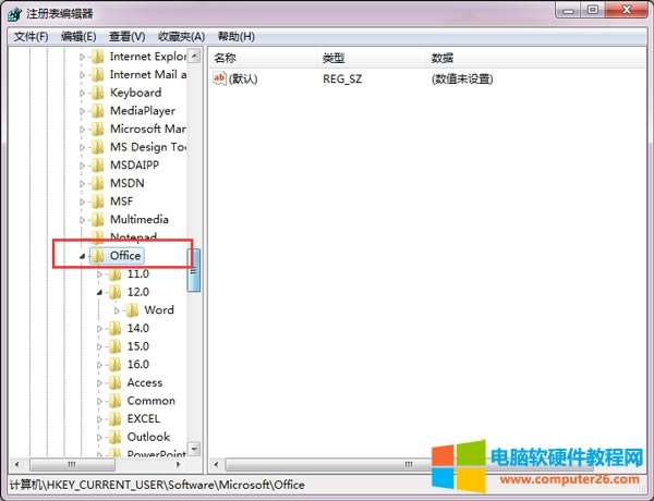 Win7ϵ�y(t��ng)��ʾW(w��ng)ord��ֹͣ������ô̎��?