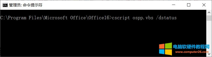Win10���º�office��Ҫ�����δ�ڙ�(qu��n)��ô��Q?