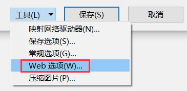 word��ο��ٌ����ęn�DƬ?