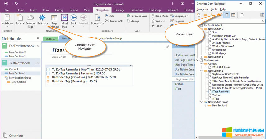 OneNote �Pӛ�����Y(ji��)��(g��u)