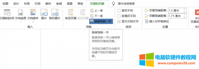 朽ӵ�ǰһ��(ji��)