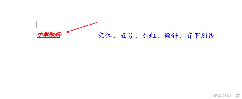 officeݔ�����ֵ��^���������(bi��o)�������ֵĸ�ʽ�c���(bi��o)ǰ�����ֵĸ�ʽһ��