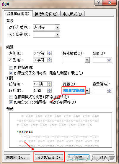 word�ęn�еĶ����о��O(sh��)����ٞ����