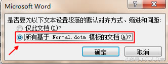 word�ęn�еĶ����о��O(sh��)����ٞ����