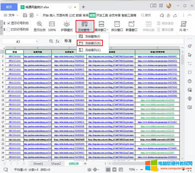 ���Y(ji��)�����O(sh��)��