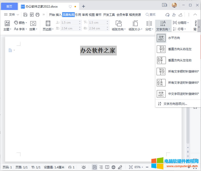 ���ַ����O(sh��)��