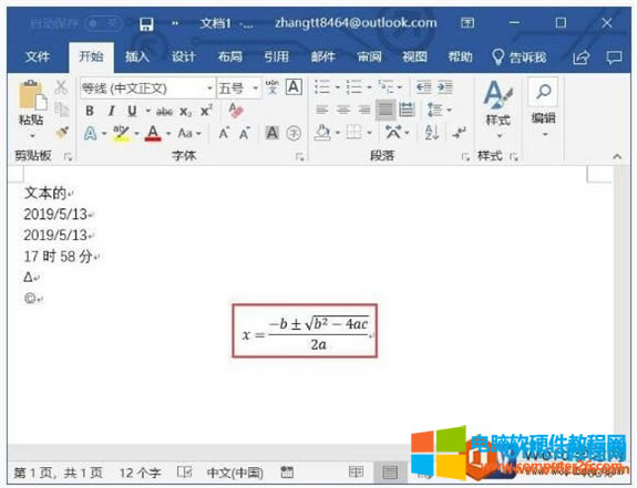 �����(n��i)�ù�ʽ
