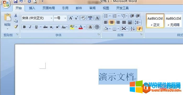 ���(bi��o)�x������