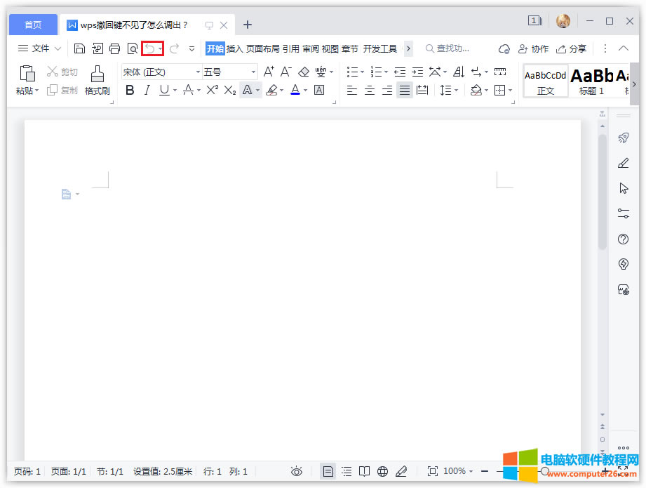 �ɹ��{(di��o)�������I