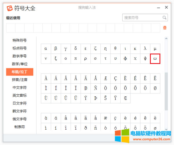 ݔ�뷨����ٶȷ�̖(h��o)