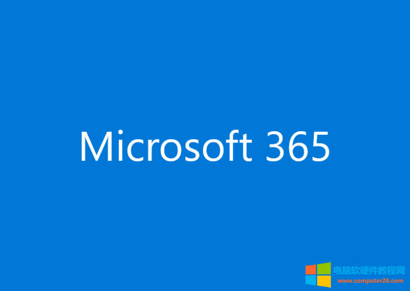 Microsoft 365