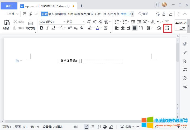 �O(sh��)�ßo߅��