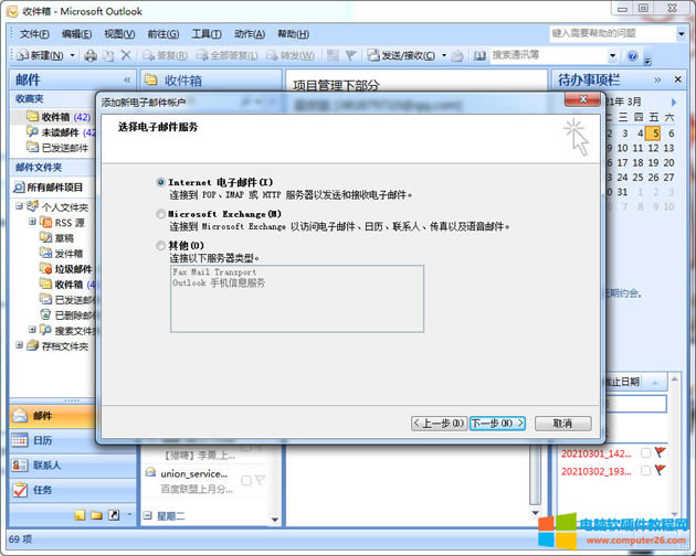 �x������]������(w��)