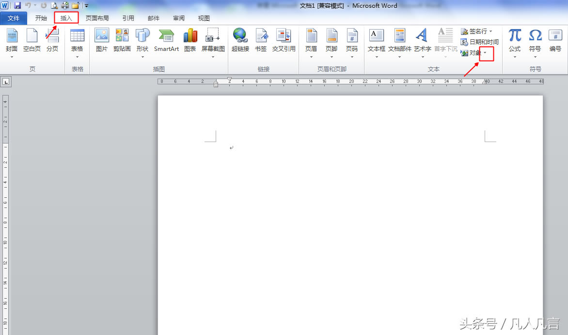 ��ο��ٺϲ�����word�ęn