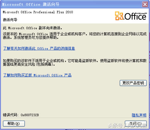 office���Ǐ���������?q��)����ڣ�����ô���£?></span></p>
<p><span style=