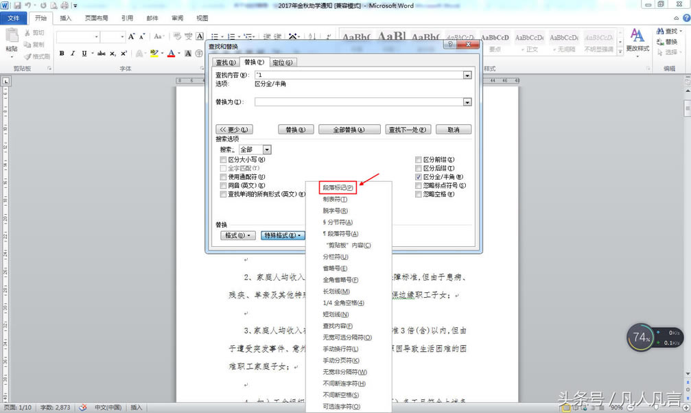 �ľW�Ϗ��Ƶ��ęn�����������F(xi��n)���µĻ�ɫ���^���@����ô������