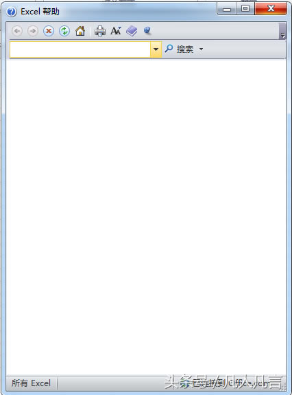 ����ʹ��office������