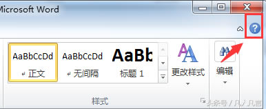 ����ʹ��office������