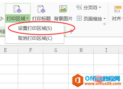 wps excel��ӡ�A(y��)�[�@ʾ��ȫզ�k��