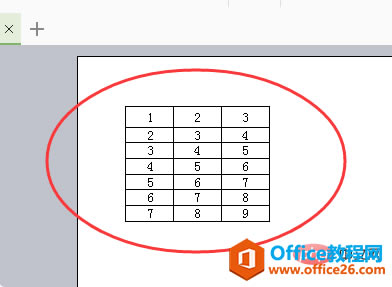 wps excel��ӡ�A(y��)�[�@ʾ��ȫզ�k��