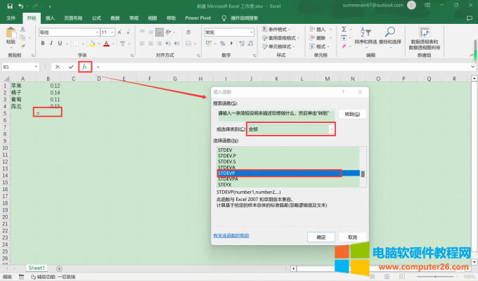 �x�񺯔�(sh��)