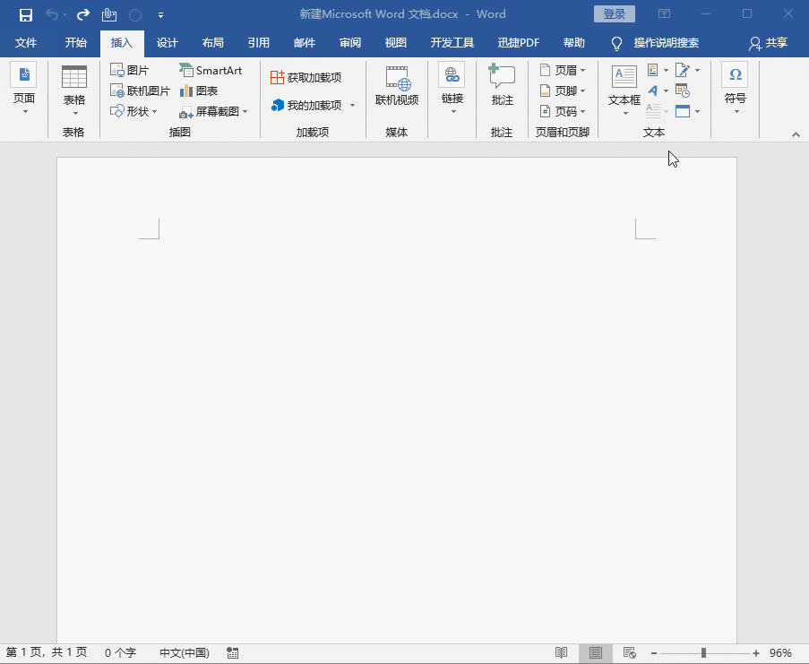 Word����������t�^�ļ���һ�ΌW�����K��������
