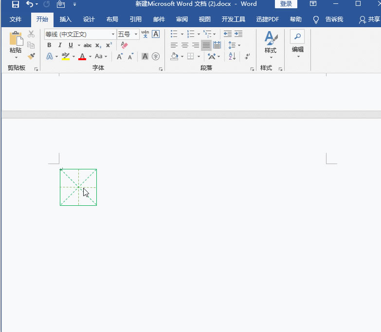 Word�������N���I(y��)�����W�����B�I���I(y��)�����X��ʡ�˴���s�o�ղ���