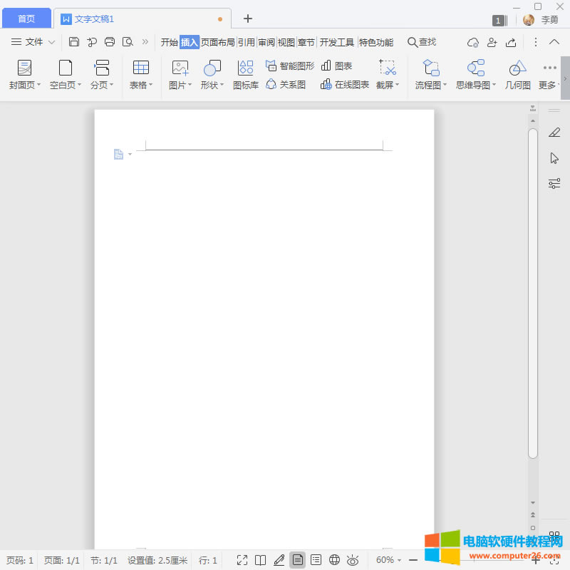 �ɹ������ü�M��