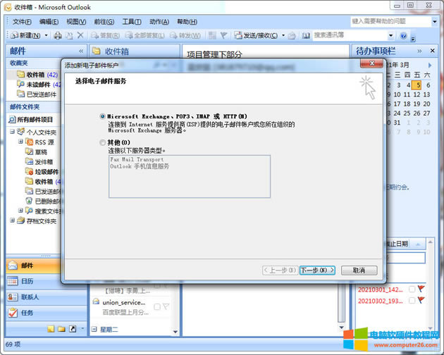 �x������]�����ա�