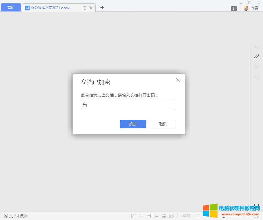 WPS�ęn��μ��ܣ�WPS�ęn���ܲ��E��